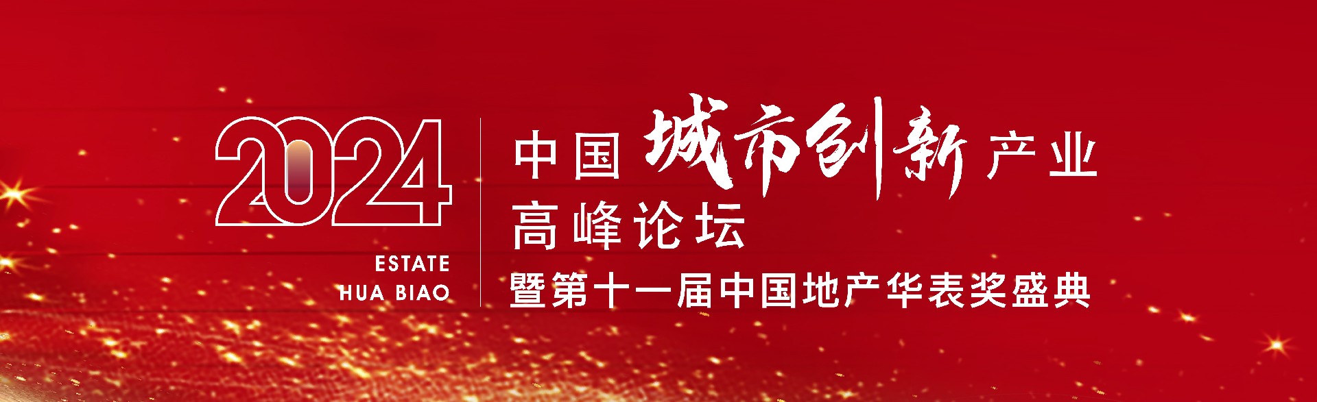 2页脚.jpg