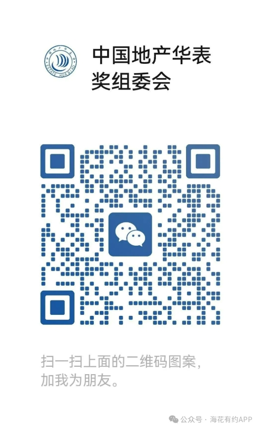 二维码.png