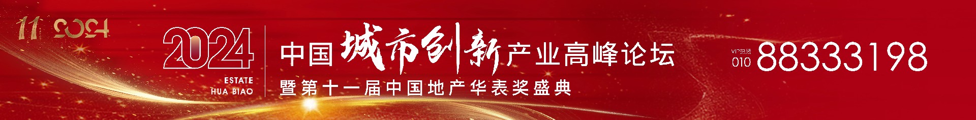 1页眉.jpg