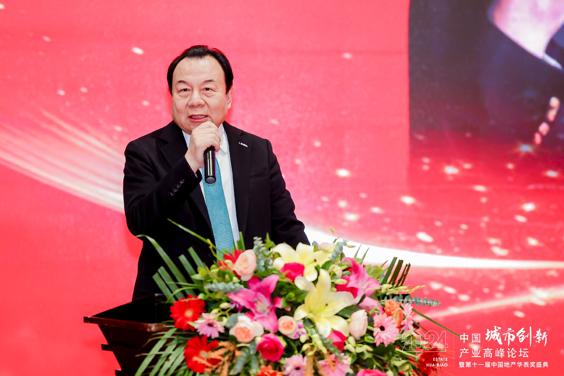 李晓林.jpg