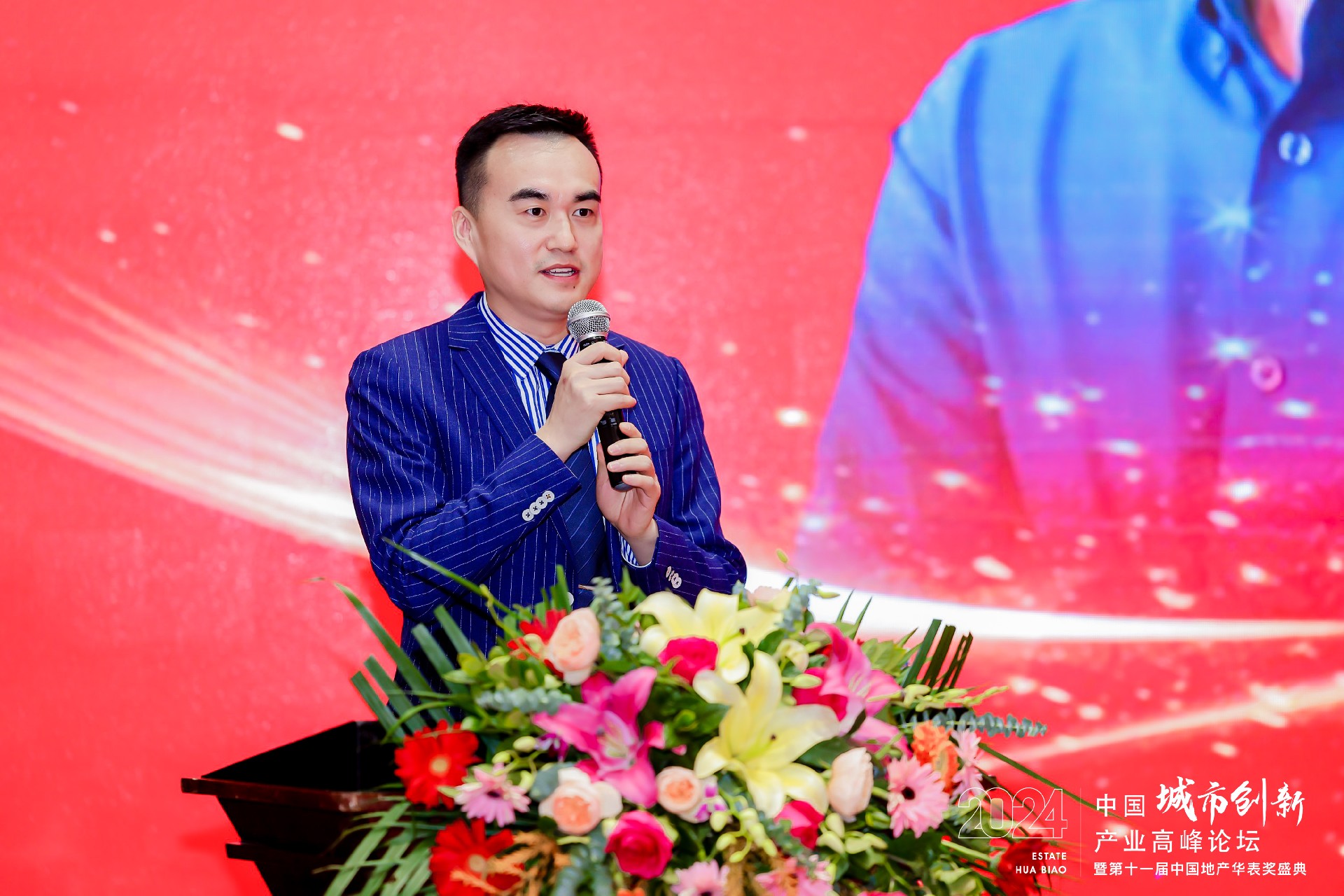 李洪军.jpg