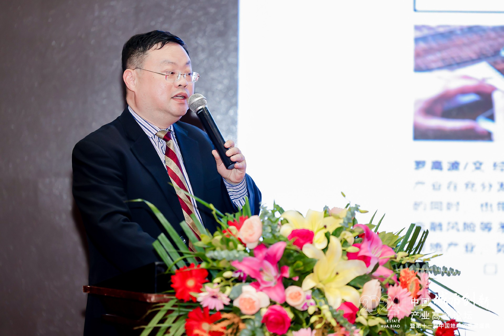 罗高波.jpg