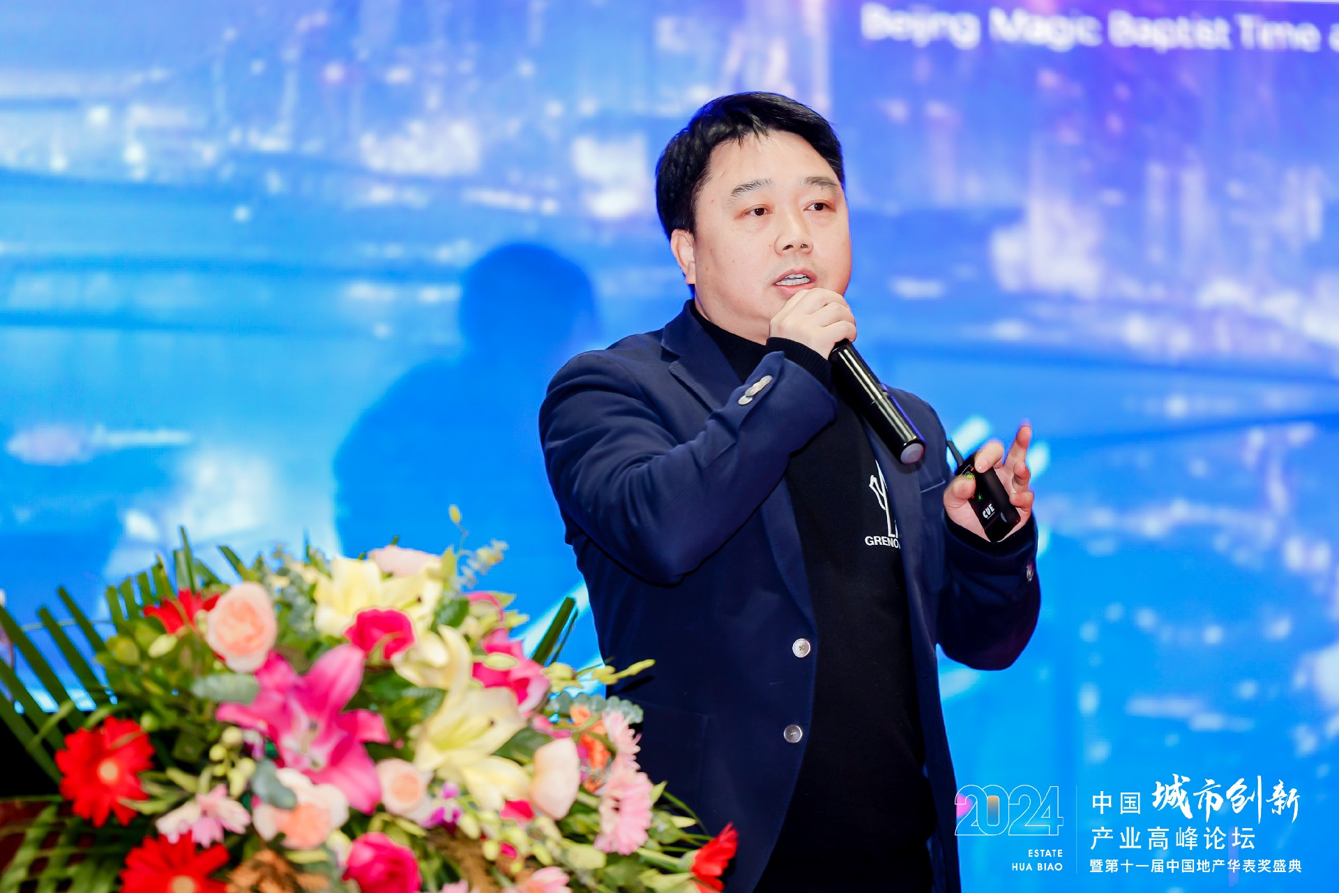 元宇宙.jpg
