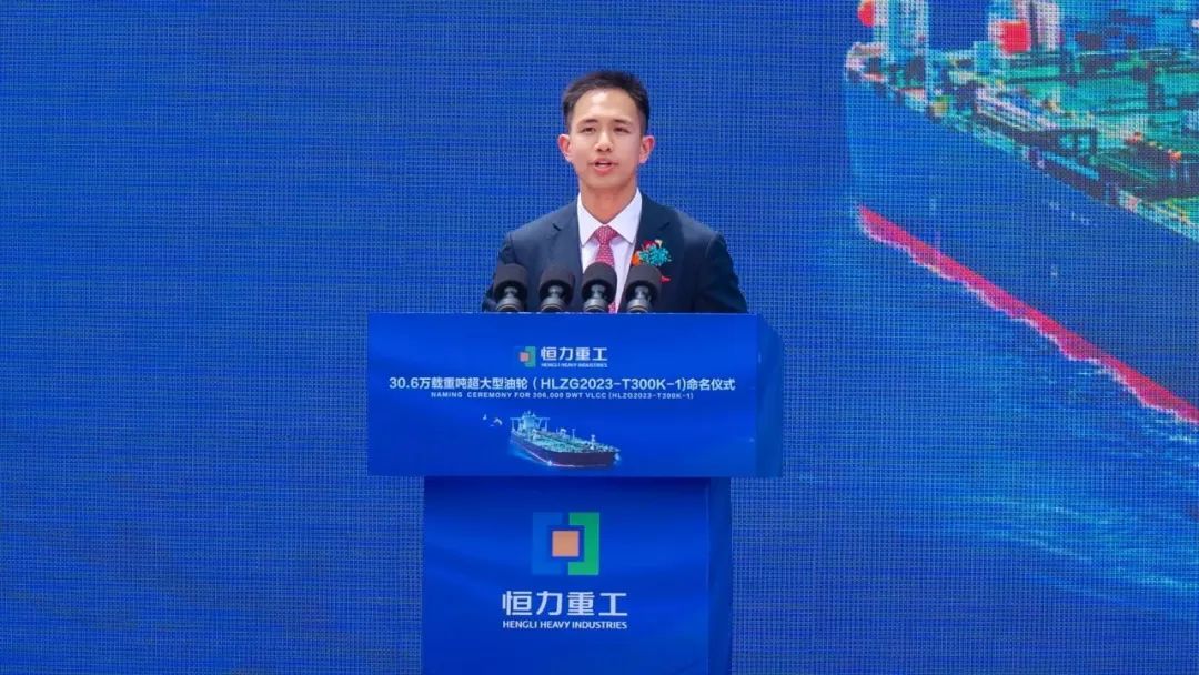 图据“长兴岛发布”公众号