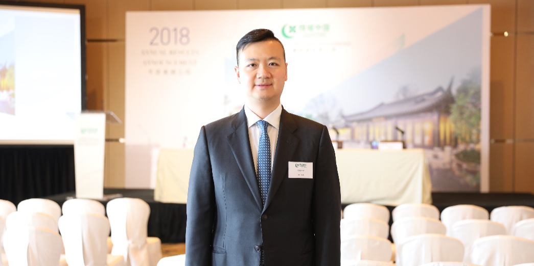 绿城中国执行董事、副总裁李骏.png