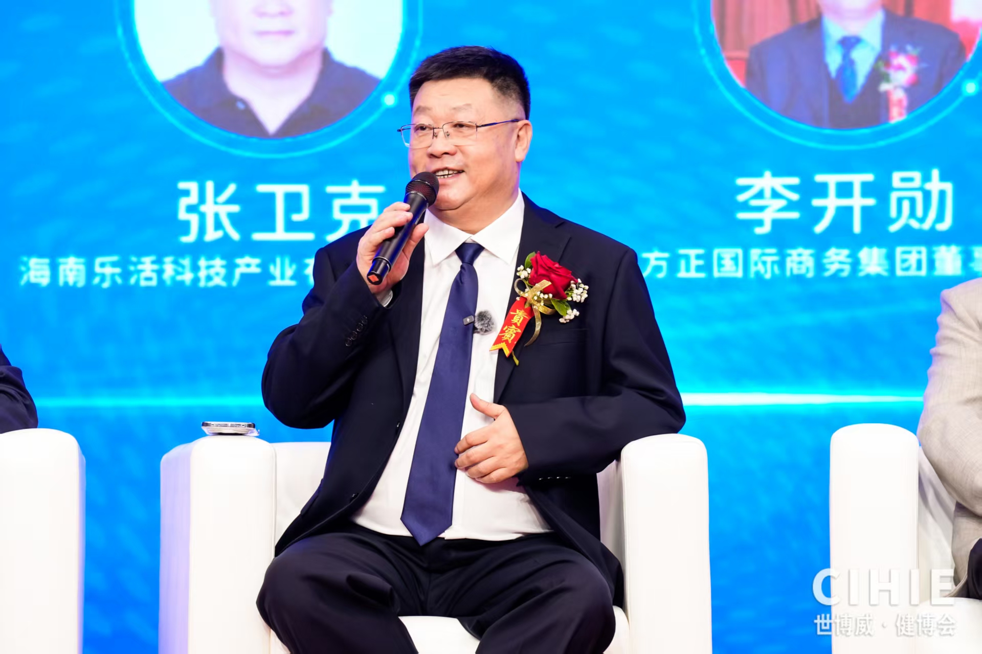 张.jpg