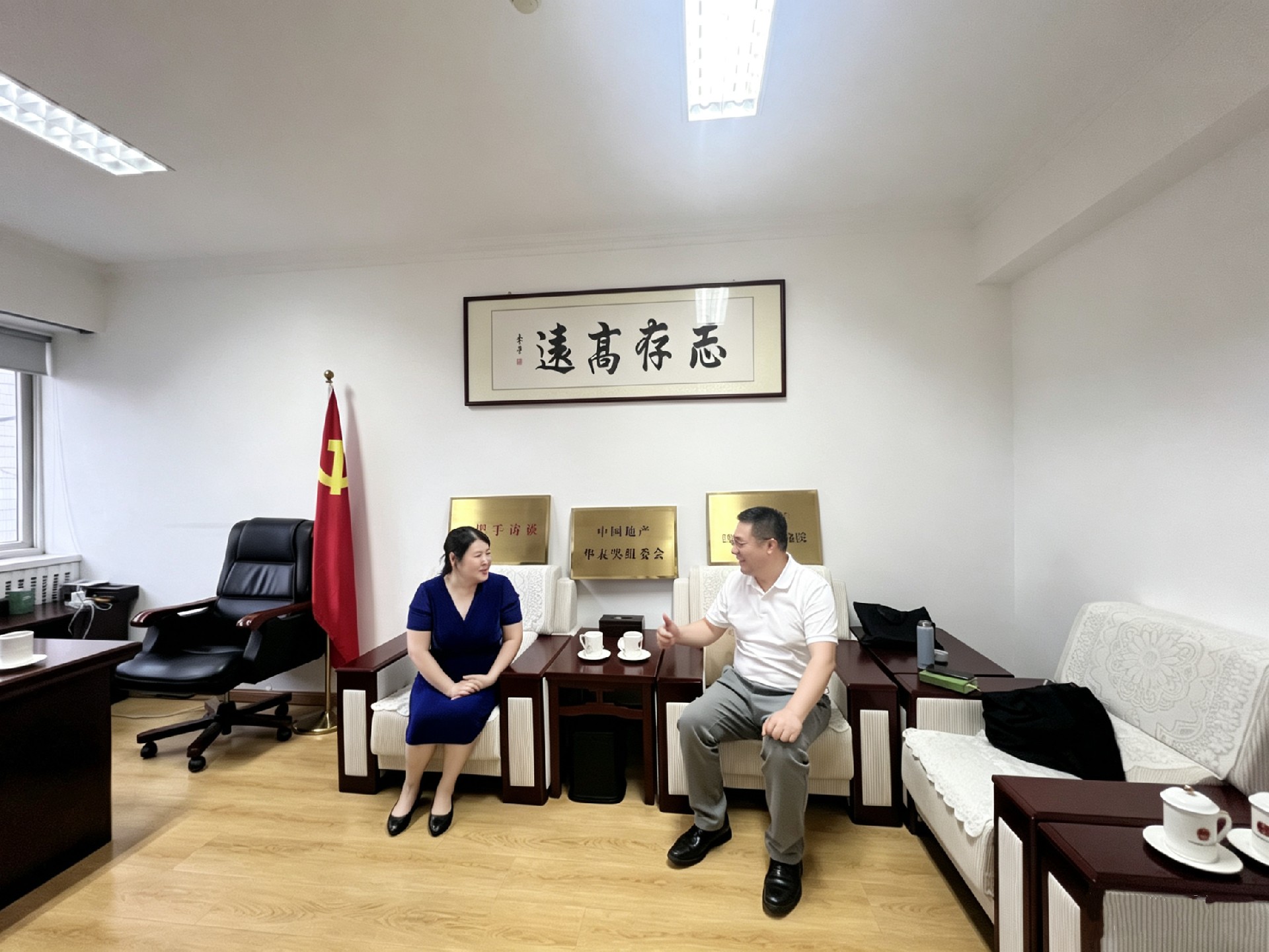微信图片_20260606191213.jpg